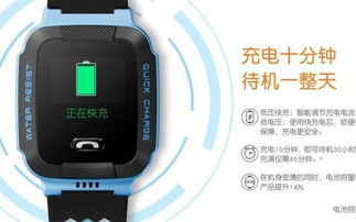 小天才電話手表Y03評(píng)測(cè) 為孩子護(hù)航，兒童智能穿戴新標(biāo)桿